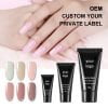 Poly Gel - Image 2