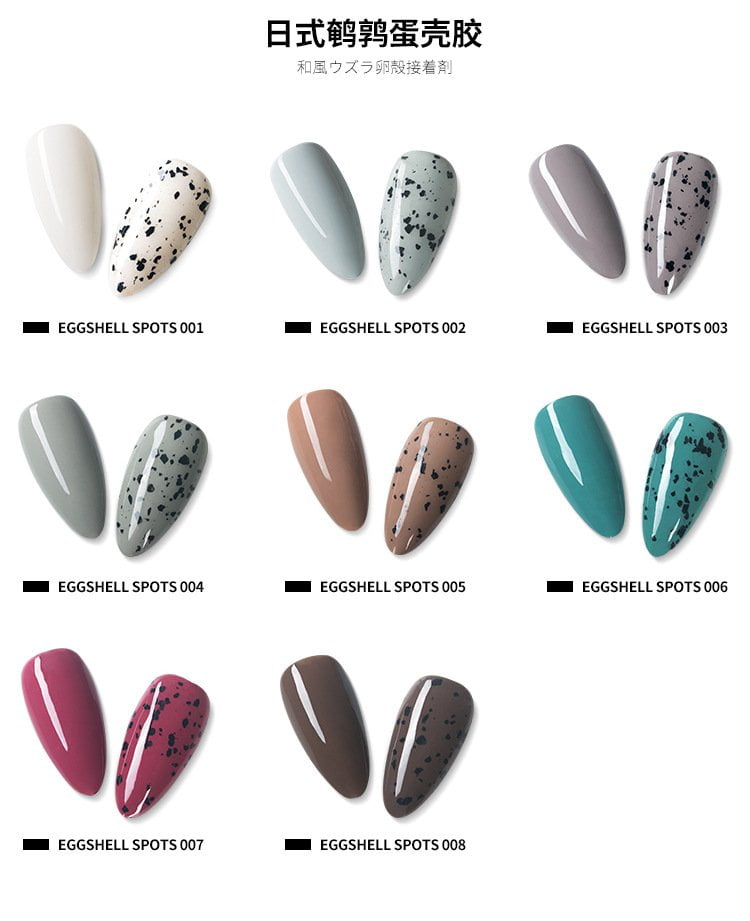CAISI Professional GEL Nail Polish Manufacturer CAISI Professional GEL Nail Polish Manufacturer Leading gel nail polish manufacturer offering premium-quality, long-lasting, and vibrant nail products for salons and professionals.