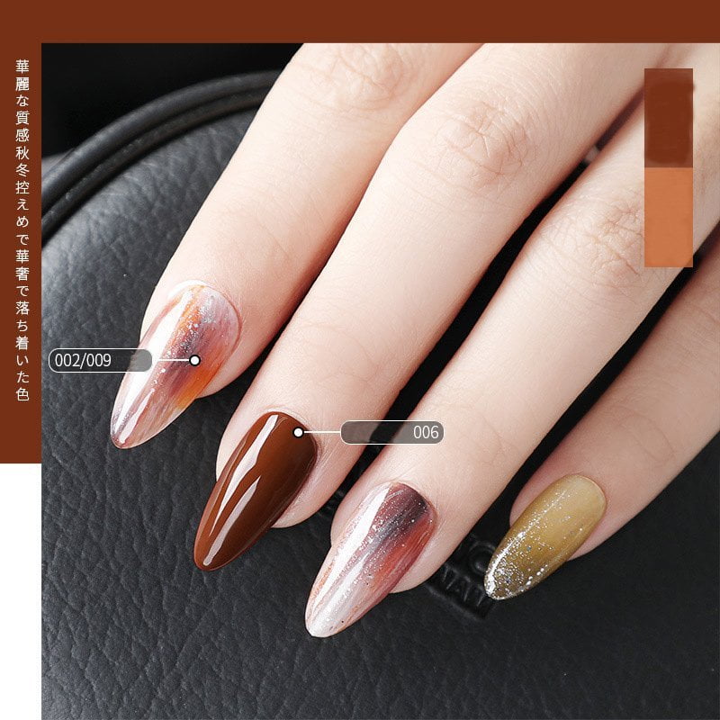 CAISI Professional GEL Nail Polish Manufacturer CAISI Professional GEL Nail Polish Manufacturer Leading gel nail polish manufacturer offering premium-quality, long-lasting, and vibrant nail products for salons and professionals.