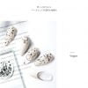 Quail Egg Gel Nail Polish - Image 3