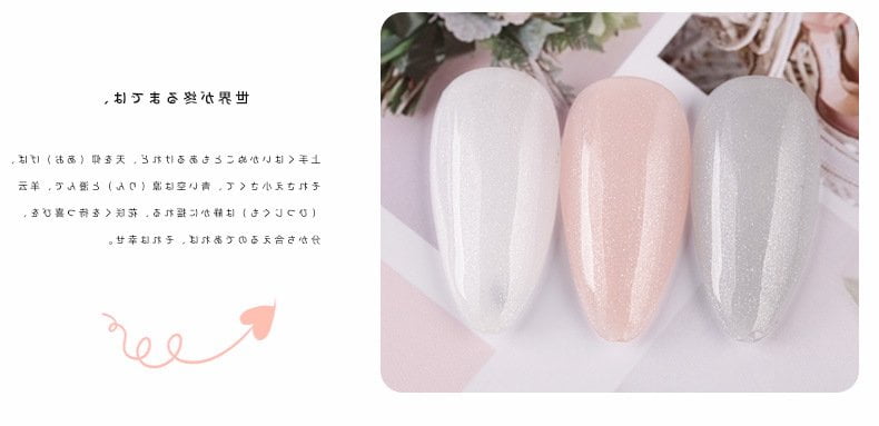 CAISI Professional GEL Nail Polish Manufacturer CAISI Professional GEL Nail Polish Manufacturer Leading gel nail polish manufacturer offering premium-quality, long-lasting, and vibrant nail products for salons and professionals.