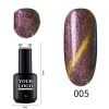 Chameleon Cat Eye Gel - Image 2