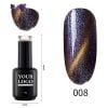 Chameleon Cat Eye Gel - Image 5