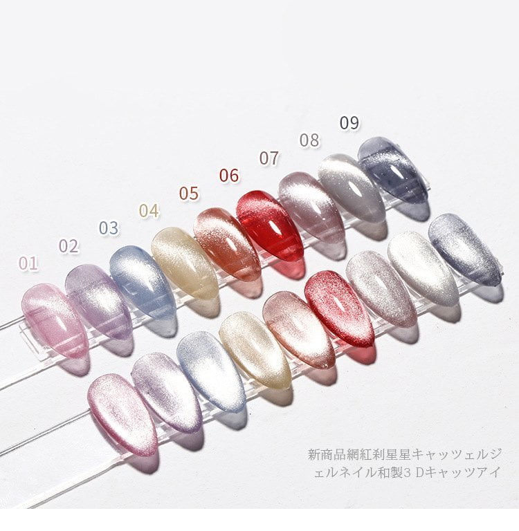 CAISI Professional GEL Nail Polish Manufacturer CAISI Professional GEL Nail Polish Manufacturer Leading gel nail polish manufacturer offering premium-quality, long-lasting, and vibrant nail products for salons and professionals.